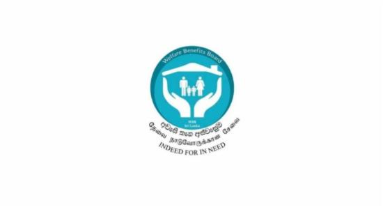 නව ප්‍රතිලාභීන්ට අස්වැසුම දීමනාව, ලබන මාසයේ සිට..